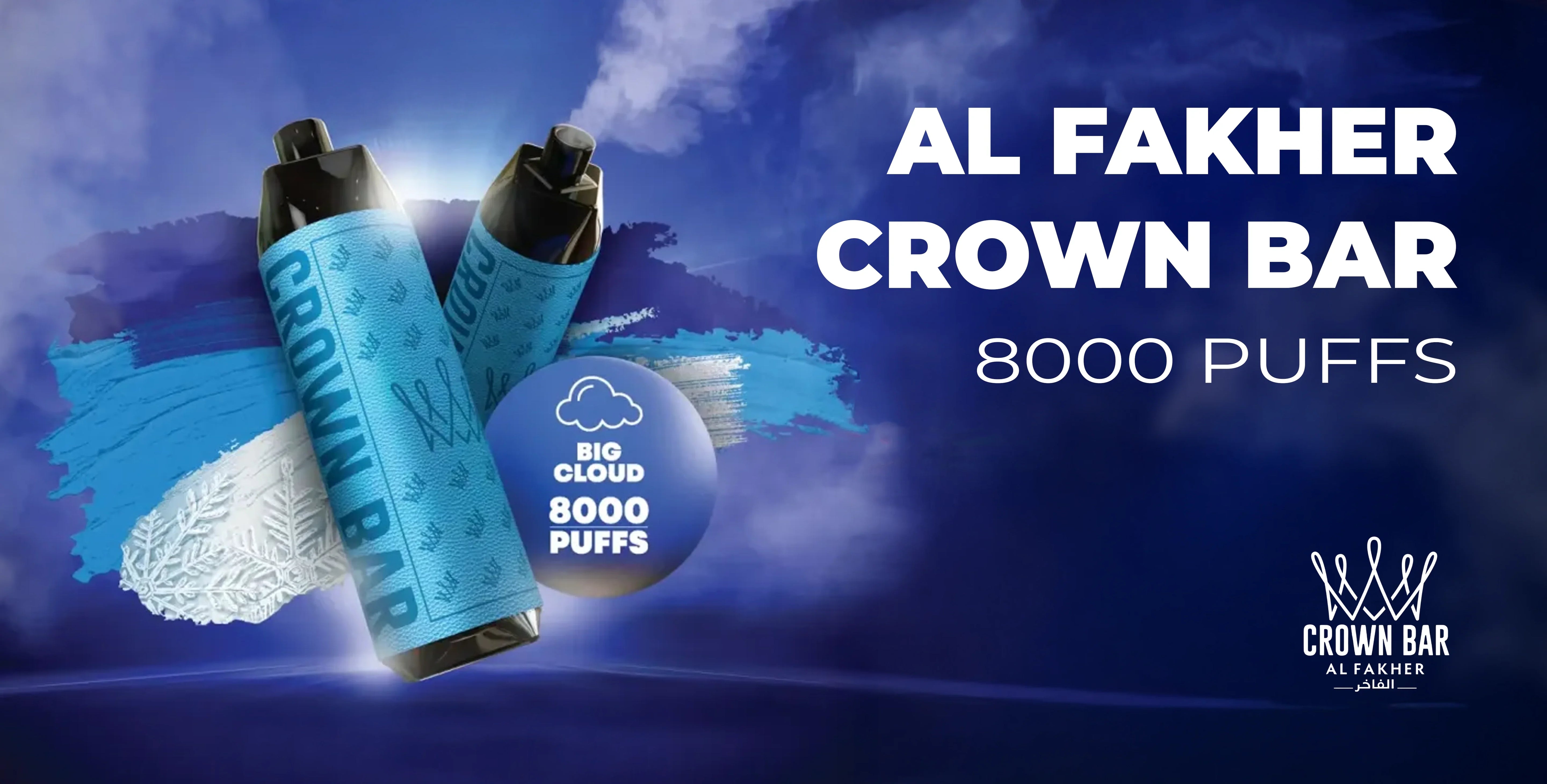 Why Choose an Al Fakher Crown Bar for Your Next On-the-Go Vaping Session?